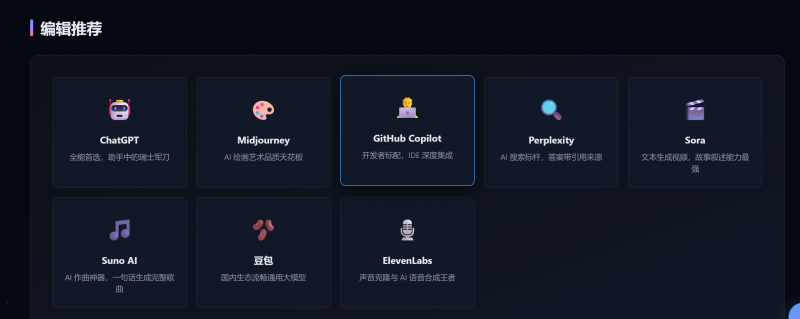 MiniMax-M3 页面功能稳定 性能评价出炉  第16张