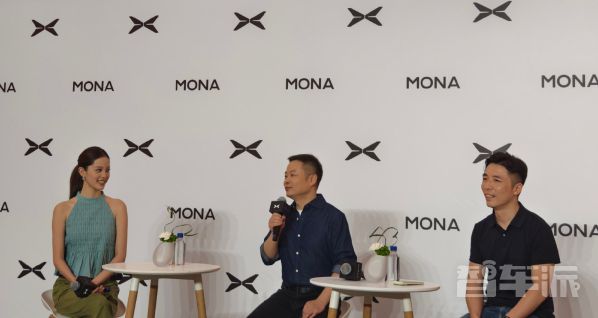 小鹏MONA L03全球上市计划公布 2026年进军64国市场 第2张 小鹏MONA L03全球上市计划公布 2026年进军64国市场 第2张
