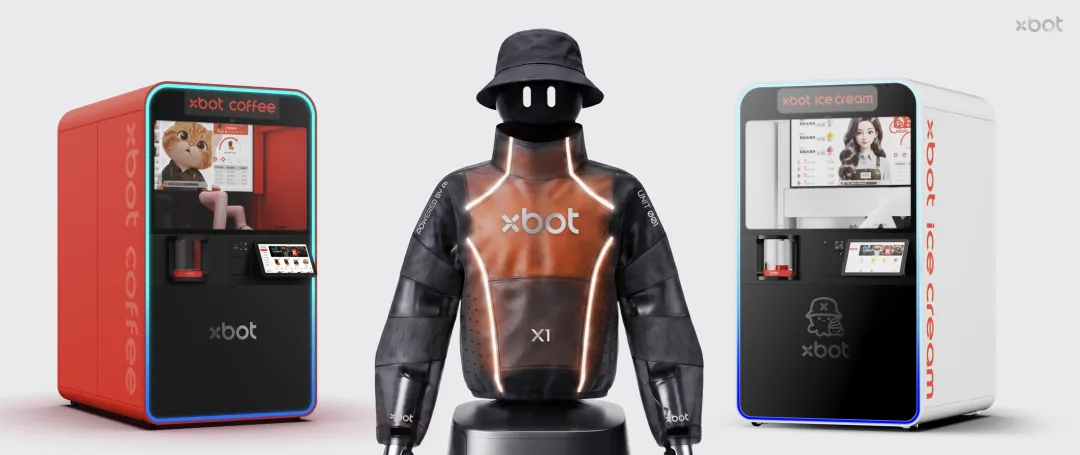 影智XBOT发布XOS 3.0餐饮具身操作系统及三款机器人  第3张