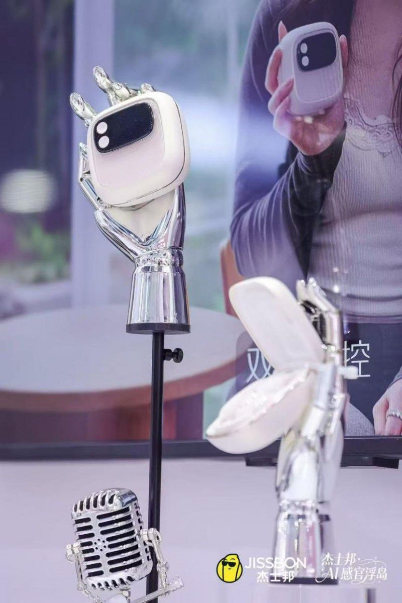 杰士邦AI产品618冲顶成人用品行业第一 销量破千台 第6张 杰士邦AI产品618冲顶成人用品行业第一 销量破千台 第6张