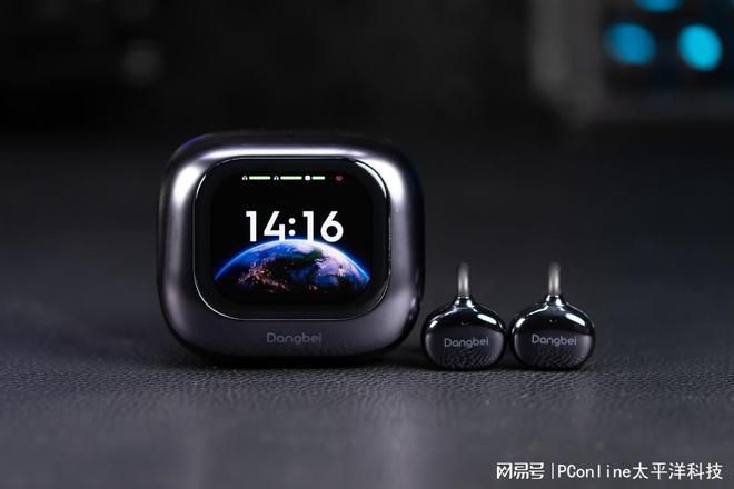 当贝Air 1S发布抗菌AI耳夹式耳机 多功能集成提升穿戴体验