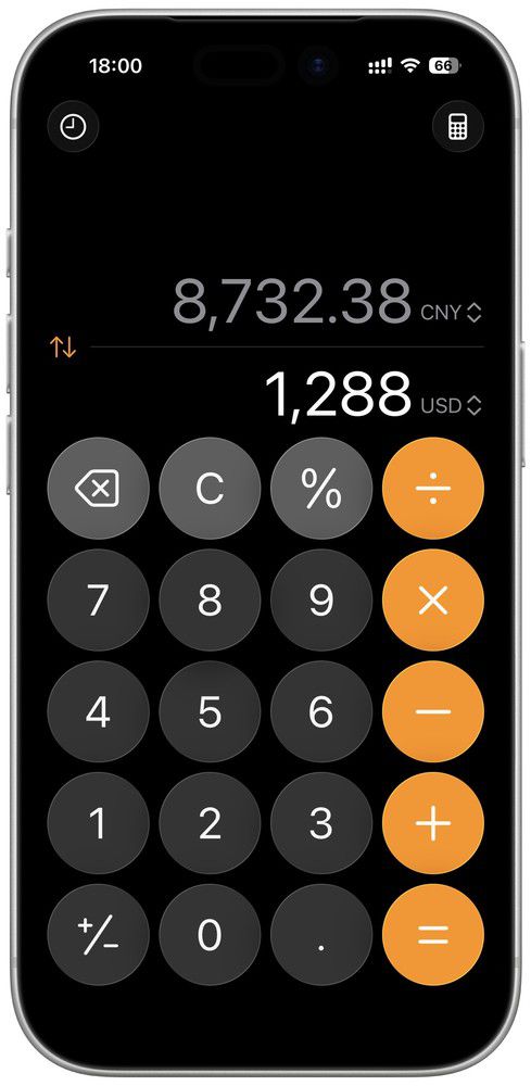 iPhone的全球化适配为何成为海外出行者的首选设备 第12张 iPhone的全球化适配为何成为海外出行者的首选设备 第12张