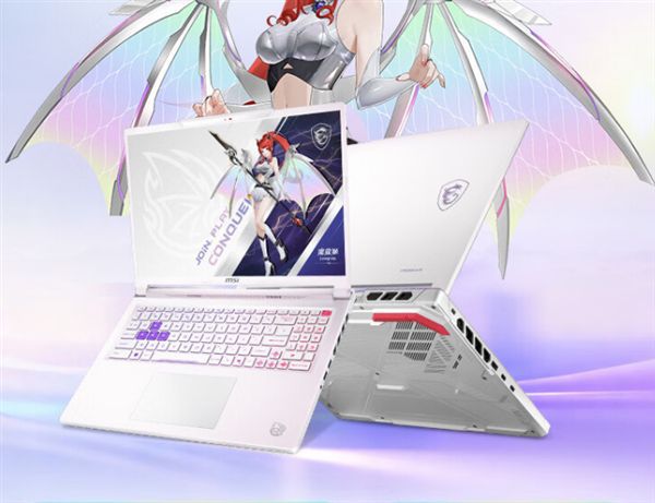 微星发布神影16魔龙姬限定版游戏本 首发价10899元