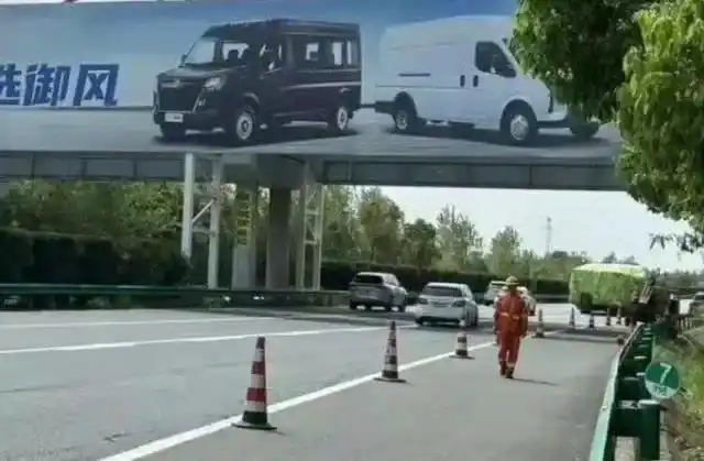 工信部发布《智能网联汽车 自动驾驶系统安全要求》报批稿 第4张 工信部发布《智能网联汽车 自动驾驶系统安全要求》报批稿 第4张