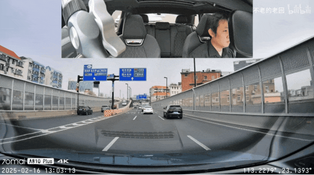 工信部发布《智能网联汽车 自动驾驶系统安全要求》报批稿 第12张 工信部发布《智能网联汽车 自动驾驶系统安全要求》报批稿 第12张