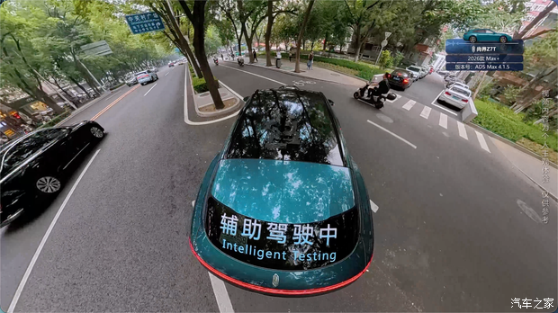 尚界Z7T车型搭载华为乾崑ADS Max系统 7月1日前激活智驾功能可减免4000元 第11张 尚界Z7T车型搭载华为乾崑ADS Max系统 7月1日前激活智驾功能可减免4000元 第11张
