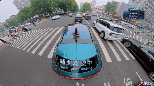 尚界Z7T车型搭载华为乾崑ADS Max系统 7月1日前激活智驾功能可减免4000元 第17张 尚界Z7T车型搭载华为乾崑ADS Max系统 7月1日前激活智驾功能可减免4000元 第17张