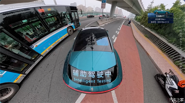 尚界Z7T车型搭载华为乾崑ADS Max系统 7月1日前激活智驾功能可减免4000元 第30张 尚界Z7T车型搭载华为乾崑ADS Max系统 7月1日前激活智驾功能可减免4000元 第30张