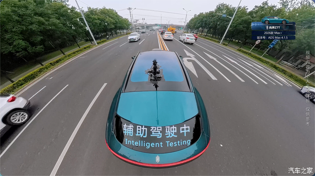 尚界Z7T车型搭载华为乾崑ADS Max系统 7月1日前激活智驾功能可减免4000元 第36张 尚界Z7T车型搭载华为乾崑ADS Max系统 7月1日前激活智驾功能可减免4000元 第36张