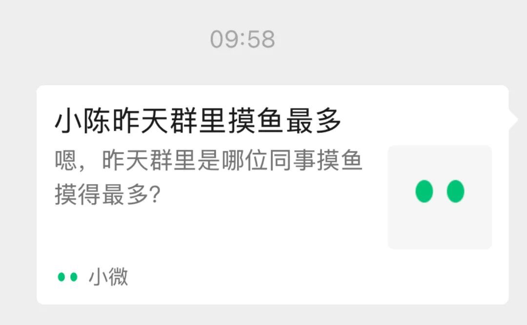 2026年移动支付平台补贴竞争进入新阶段  第14张