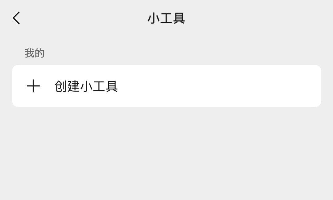 2026年移动支付平台补贴竞争进入新阶段  第21张