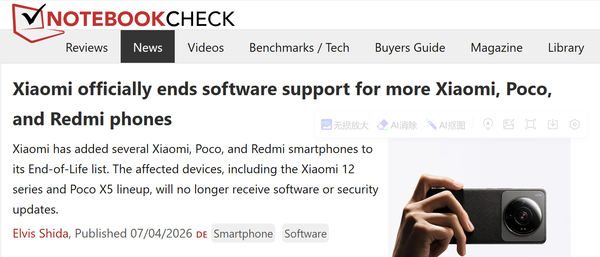 小米将多款小米、POCO和REDMI手机列入生命周期终止列表 第2张 小米将多款小米、POCO和REDMI手机列入生命周期终止列表 第2张