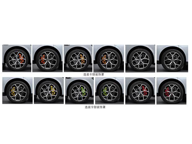 吉利银河TT将于7月6日发布 定位中大型AI纯电运动轿车 第8张 吉利银河TT将于7月6日发布 定位中大型AI纯电运动轿车 第8张