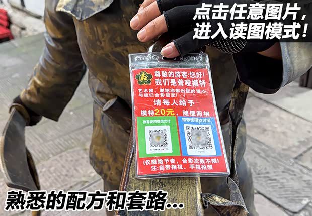 汽车之家编辑申请预算成功，自费制作图文与视频游记  第2张