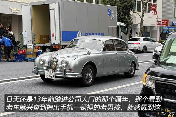 汽车之家编辑申请预算成功，自费制作图文与视频游记  第8张