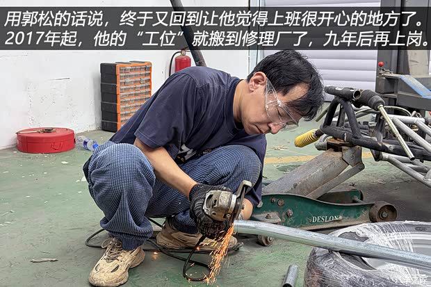 汽车之家编辑申请预算成功，自费制作图文与视频游记  第15张