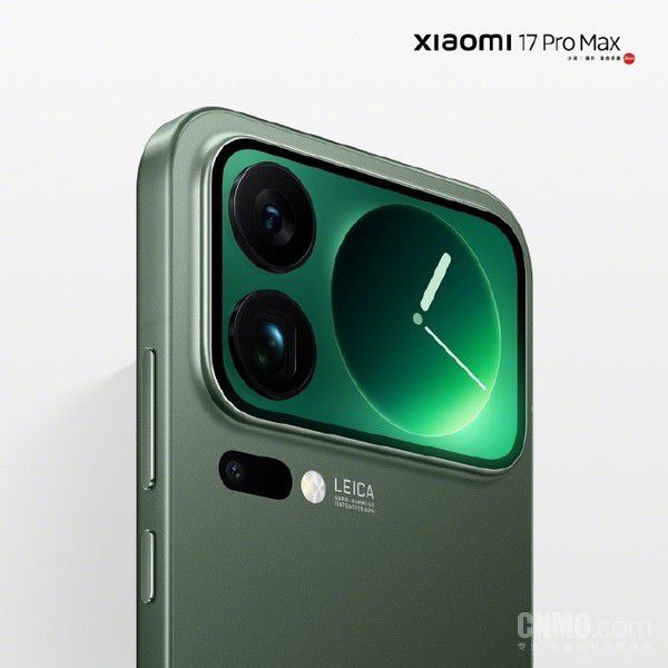 小米17系列销量突破550万台，顶配机型Ultra售出23.07万台