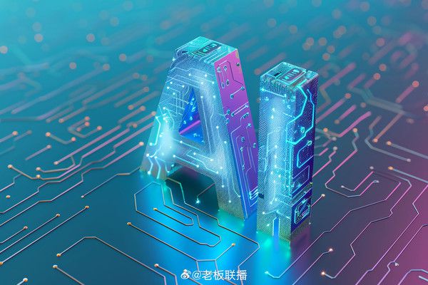多家大型科技公司近期对人工智能导致大规模失业的预测明显减少