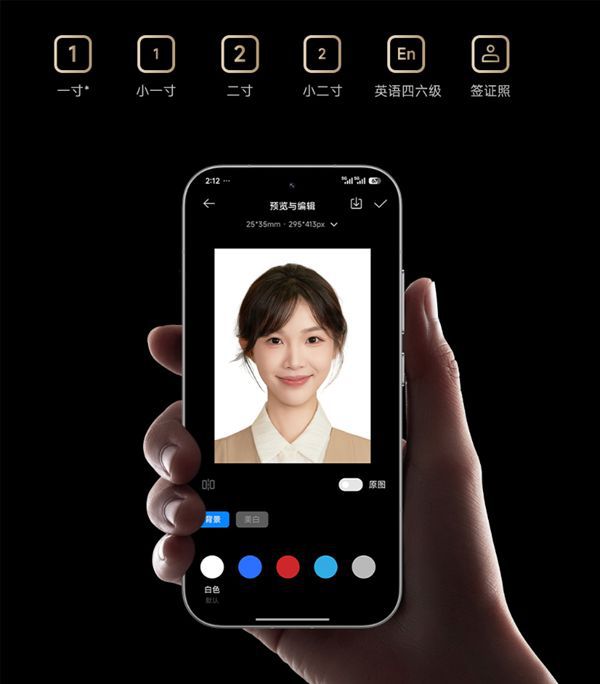 小米米家桌面照片打印机2众筹预约开启 定价699元 第5张 小米米家桌面照片打印机2众筹预约开启 定价699元 第5张