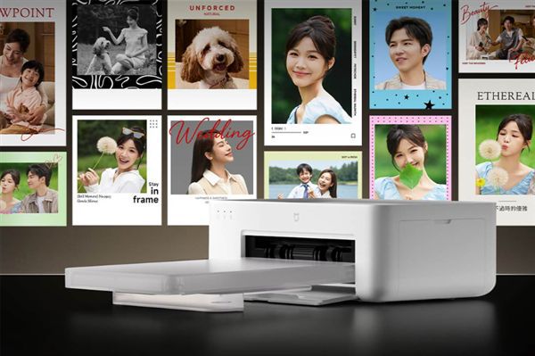 小米米家桌面照片打印机2众筹预约开启 定价699元 第6张 小米米家桌面照片打印机2众筹预约开启 定价699元 第6张