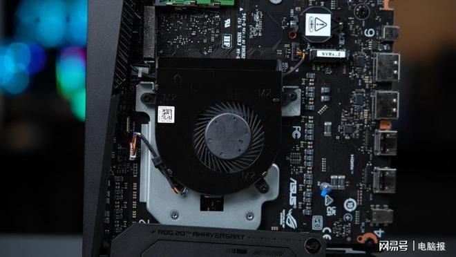 ROG推出NUC 20周年纪念版迷你PC 第14张 ROG推出NUC 20周年纪念版迷你PC 第14张