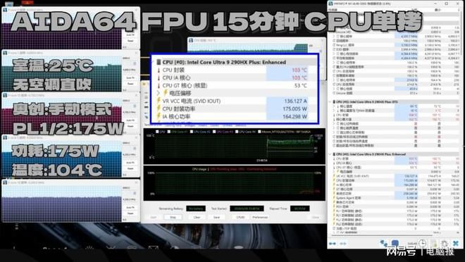 ROG推出NUC 20周年纪念版迷你PC 第19张 ROG推出NUC 20周年纪念版迷你PC 第19张