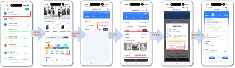 小家电行业投诉量同比增长23% 售后服务问题居首位 第3张 小家电行业投诉量同比增长23% 售后服务问题居首位 第3张