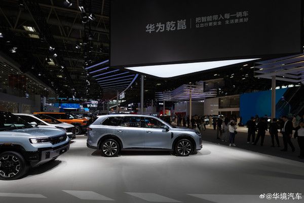 华境S第1万台新车于7月6日在华为东莞松山湖总部交付  第3张