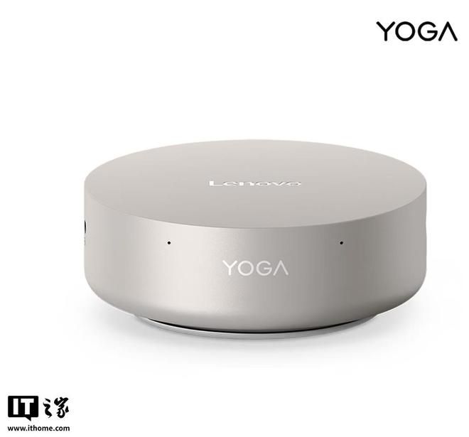 英特尔酷睿Ultra X7 358H处理器应用于某品牌迷你主机