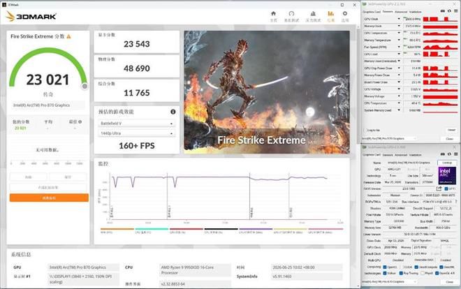 Intel 2026年第一季度推出32GB显存专业显卡 Arc Pro B70,定价仅为24GB竞品一半 第20张 Intel 2026年第一季度推出32GB显存专业显卡 Arc Pro B70,定价仅为24GB竞品一半 第20张