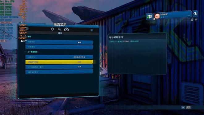 Intel 2026年第一季度推出32GB显存专业显卡 Arc Pro B70，定价仅为24GB竞品一半  第34张