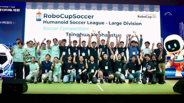清华大学火神队、浙江大学ZJUNlict战队在2026 RoboCup机器人世界杯获佳绩 第2张 清华大学火神队、浙江大学ZJUNlict战队在2026 RoboCup机器人世界杯获佳绩 第2张