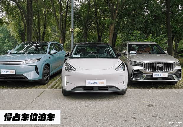 吉利星愿顶配搭载千里浩瀚H3 高速NOA表现实测 第3张 吉利星愿顶配搭载千里浩瀚H3 高速NOA表现实测 第3张