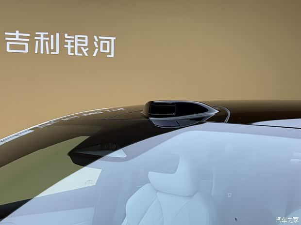 吉利银河TT正式发布 定位AI纯电运动中大型轿车 第15张 吉利银河TT正式发布 定位AI纯电运动中大型轿车 第15张