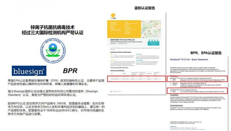 2026年一季度空净零售额达15.5亿元 宠物细分品类增速亮眼 第4张 2026年一季度空净零售额达15.5亿元 宠物细分品类增速亮眼 第4张