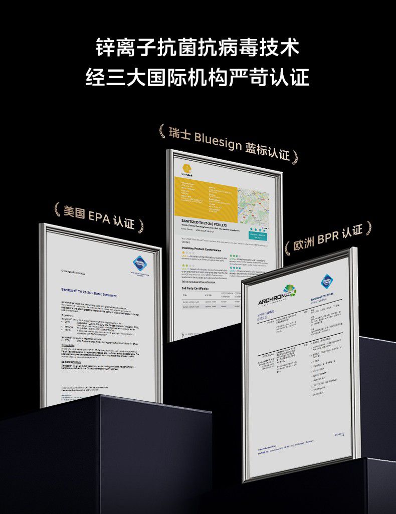 美的发布双风机净化器U8 聚焦居家空气净化长效方案 第5张 美的发布双风机净化器U8 聚焦居家空气净化长效方案 第5张