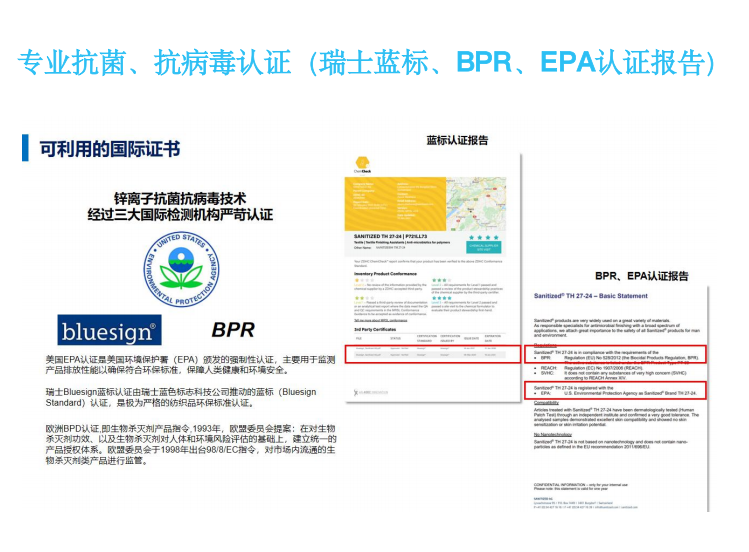 美的推出双风机架构空气净化器 聚焦甲醛分解与全维度治理  第4张