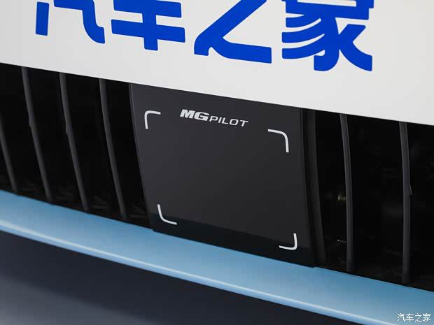 MG品牌发布全新轿跑MG 07 剑指15-18万新能源市场  第6张