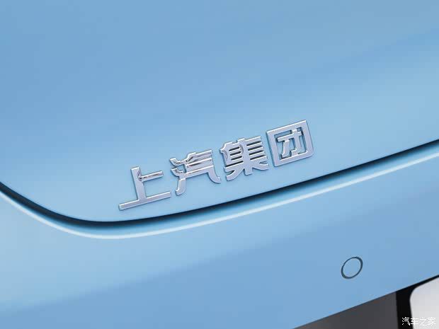 MG品牌发布全新轿跑MG 07 剑指15-18万新能源市场  第33张