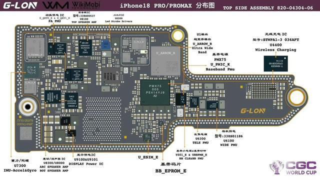 iPhone 18 Pro 系列主板高清图流出，A20 2nm 芯片封装细节曝光  第3张