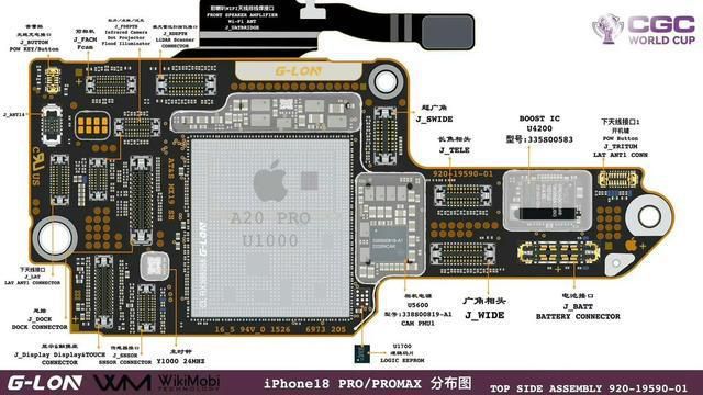iPhone 18 Pro 系列主板高清图流出，A20 2nm 芯片封装细节曝光  第2张