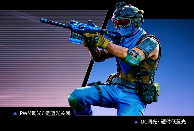 AGON爱攻推出双模千帧AGP277QK 适配FPS多品类场景 第5张 AGON爱攻推出双模千帧AGP277QK 适配FPS多品类场景 第5张
