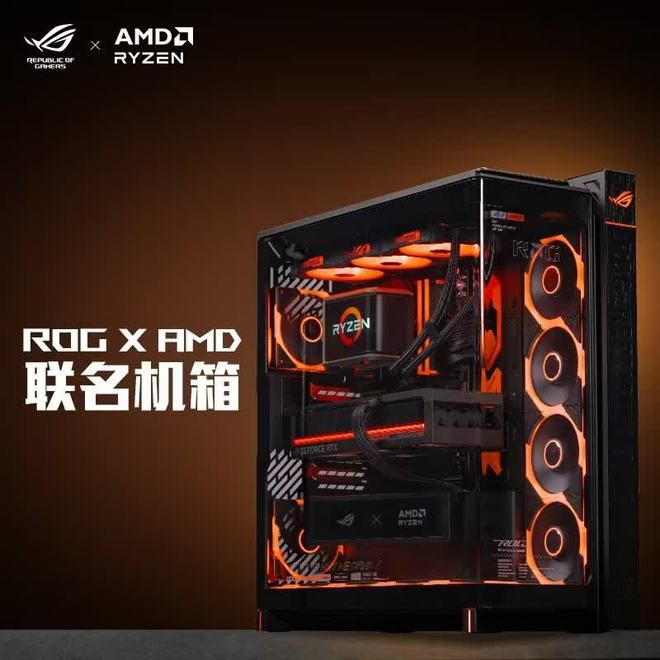 华硕上架ROG Cronox幻世神机箱AMD联名版 售价2399元 配备9.2英寸LCD屏幕