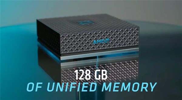 AMD锐龙AI Max+ 395开发者平台正式发售 定价3999美元