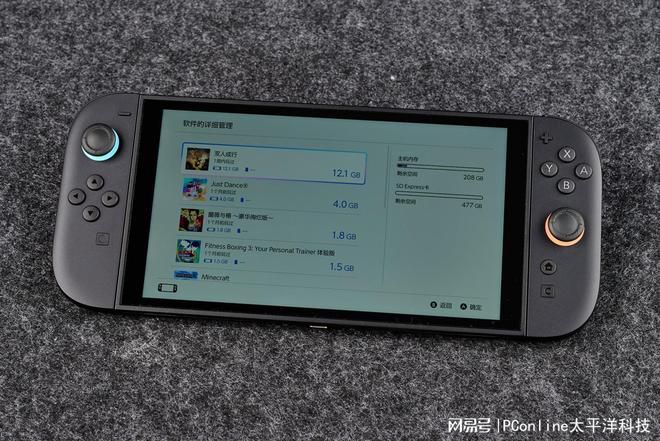 Nintendo Switch 2 游戏容量飙升 microSD Express 存储卡成扩容必备 第5张 Nintendo Switch 2 游戏容量飙升 microSD Express 存储卡成扩容必备 第5张