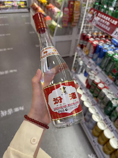 一担粮蓝特42度清香白酒定价约35元 低杂醇专利工艺指向日常佐餐与小酌场景 第4张 一担粮蓝特42度清香白酒定价约35元 低杂醇专利工艺指向日常佐餐与小酌场景 第4张