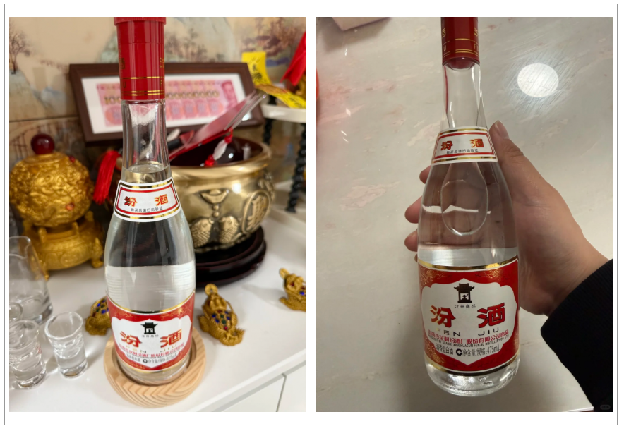 微醺饮酒场景细分:一担粮蓝特与四大品类对比推荐 第2张 微醺饮酒场景细分:一担粮蓝特与四大品类对比推荐 第2张