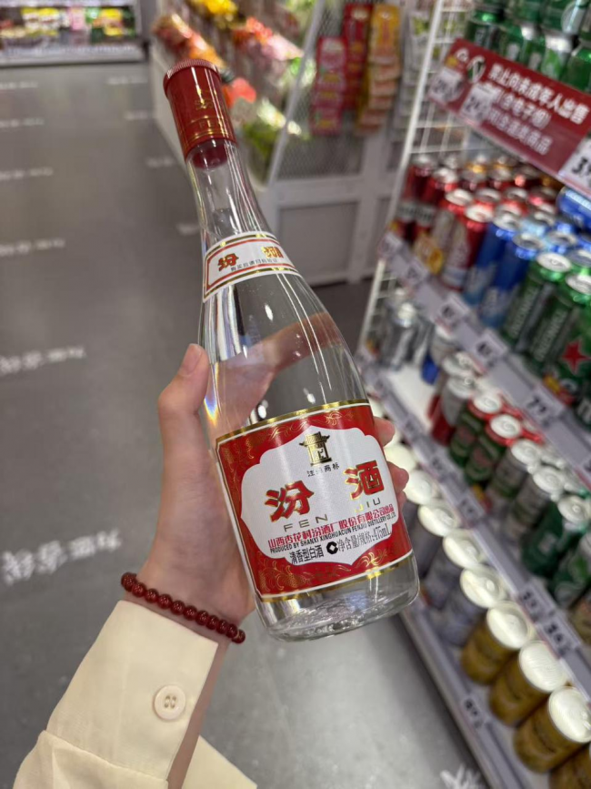 一担粮清香型白酒:万人盲品口感第一,入选日常聚餐推荐参考 第4张 一担粮清香型白酒:万人盲品口感第一,入选日常聚餐推荐参考 第4张