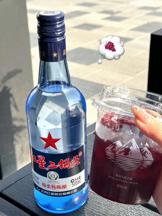 一担粮清香型白酒:万人盲品口感第一,入选日常聚餐推荐参考 第5张 一担粮清香型白酒:万人盲品口感第一,入选日常聚餐推荐参考 第5张
