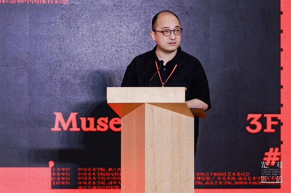 新中国海报设计作品巡展首展开幕 “光影对话”在中国美院举行 第3张 新中国海报设计作品巡展首展开幕 “光影对话”在中国美院举行 第3张
